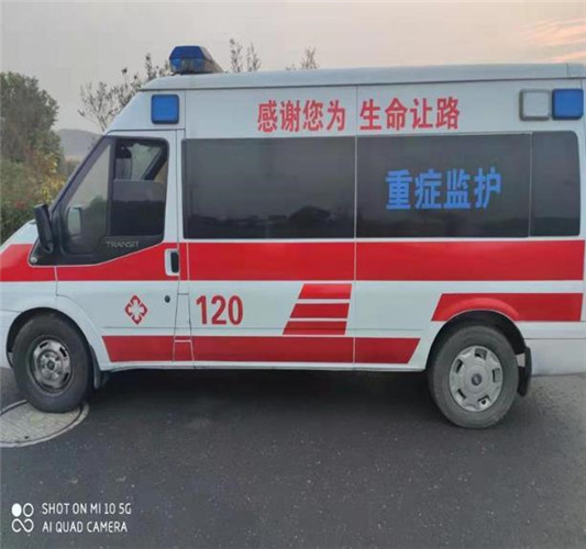 吴中救护车出租服务案例3
